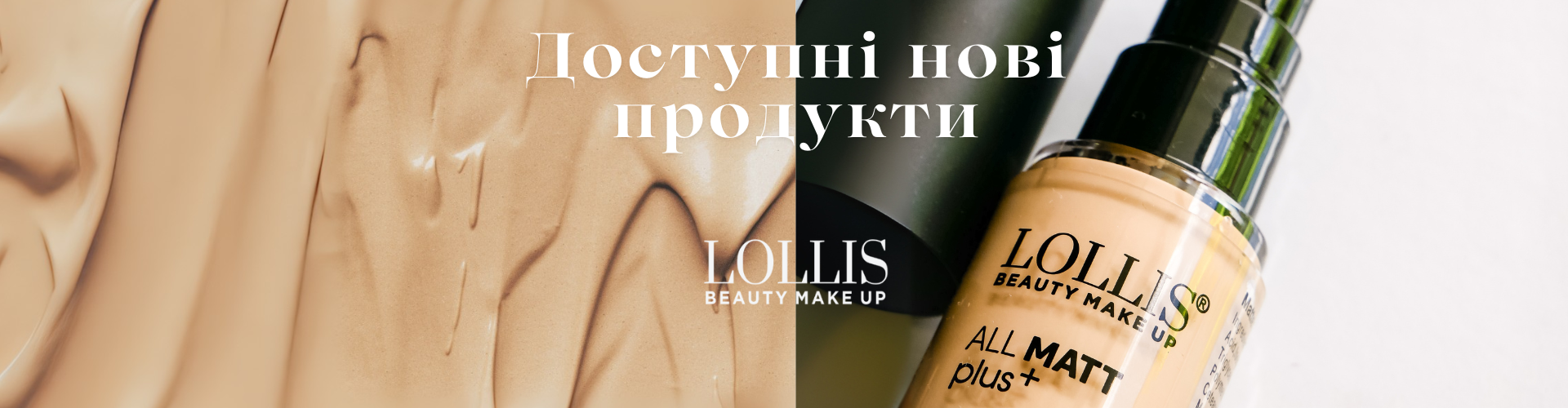 Lollis part 4 