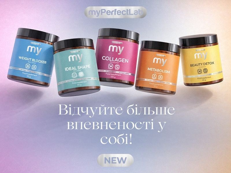 myPerfectLab